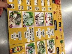 -榮泰米粉湯(Left Shop)