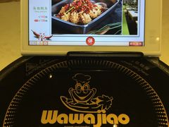 -蛙蛙叫干锅年代(簋街总店)