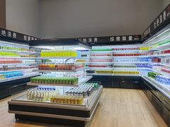 -浦乐汇·汤泉水世界