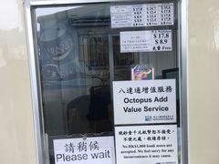-南丫岛