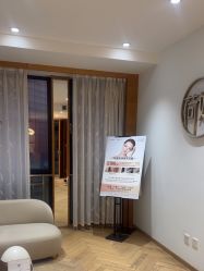 -HEYAN荷妍专业脱毛连锁机构