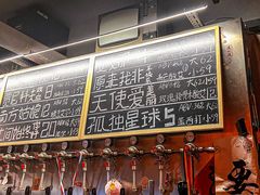 -HUBBA祜精酿(五羊邨店)