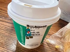 -星巴克(天津火车站店)