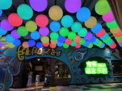-宝燕乐园(闵行旗舰店)