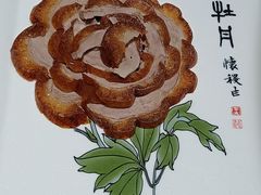 -全聚德烤鸭店(马家堡店)