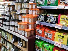 -Olé精品超市(广州太古汇店)