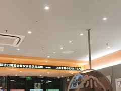 -小杨生煎(百联嘉定购物中心店)