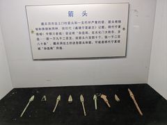 -水洞沟旅游区