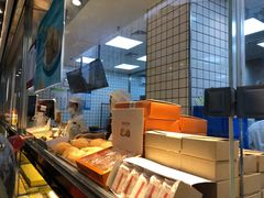 -鲍师傅糕点(江苏路店)