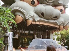 -难波八坂神社
