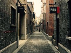 -璐坊粽王(复兴中路店)