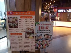 -白玉兰食品(甜云店)