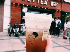 -喜茶(东莞雍华庭店)