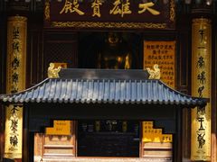 -罔极寺
