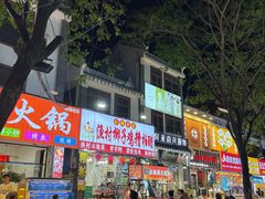 -Sasa的海(蜈支洲岛后海店)