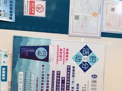 -陈多多·豆腐奶茶(簇桥店)