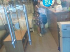 -蓉城阳光推拿馆(理想中心店)