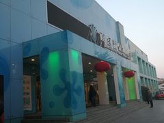 -南宫温泉水世界