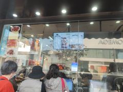 -知味观(湖滨店)