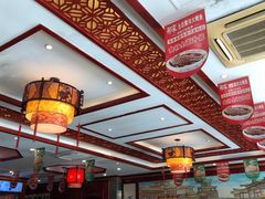 大堂-邢家锅贴老店·非遗·开封菜(金明广场店)