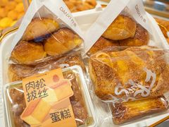-DANXI丹喜面包·蛋糕(龙腾店)
