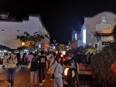 -黎阳老街