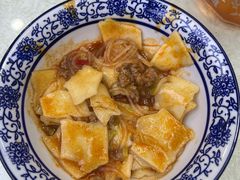 手工面皮（小碗）-老字号有尔烤肉面片(金牛小区店)