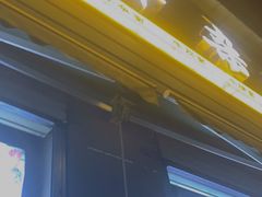 -黑皮牛杂面(金融港路店)