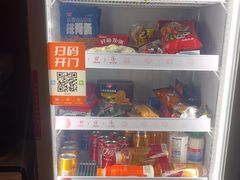 -星空密室·精选(天一豪景店)