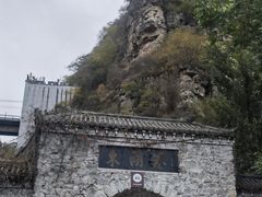 -十渡东湖港风景区