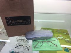 -提一眼镜·蔡司·依视路(小寨店)