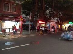 门面-中国银行(广州同福路支行)