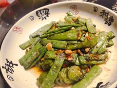 四季豆-湘当爱·鲜煮现炒(松岗立业路店)