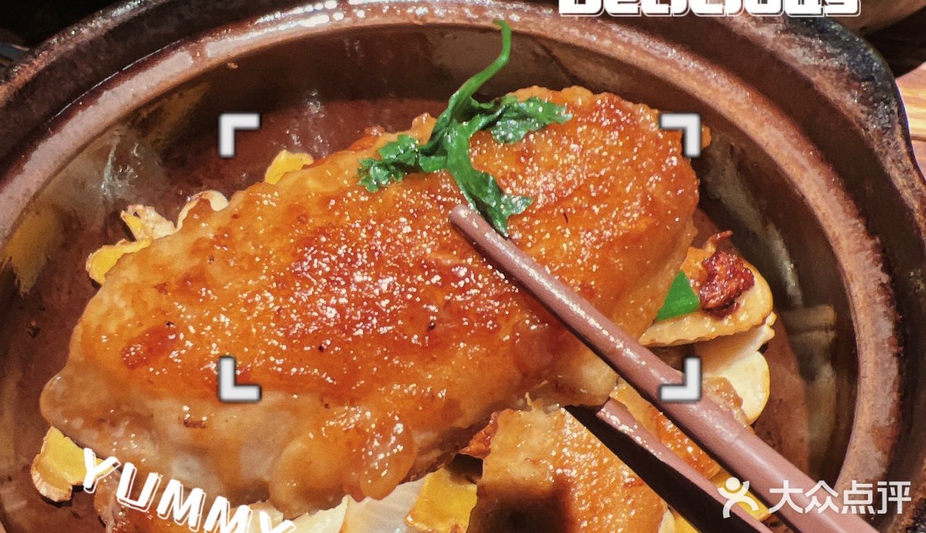 啫煲届天花板！抢限时9.9超高性价比啫煲