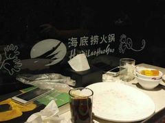 android_upload_pic-海底捞火锅(海宁路店)