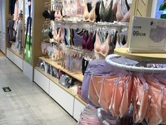 -松山棉店(长楹天街购物中心店)