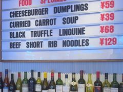 -尚牛社会 Beef & Liberty(金桥EKA天物店)