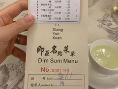 -香云轩·顺德菜(香云纱园林酒店店)