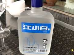 -渝信川菜(南滨店)