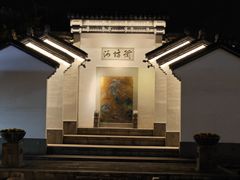 -河坊街景区