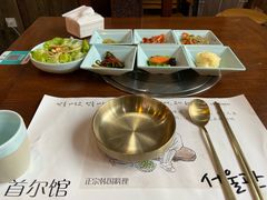 -首尔馆韩国料理(金童路店)