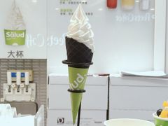 -Salud撒露欧洲冻酸奶(蓝色港湾店)