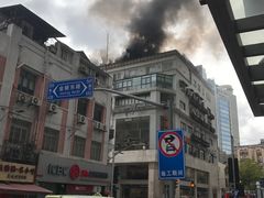 -泰康食品有限公司食品厂