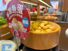 -龍歌自助小火锅(市南金茂湾店)