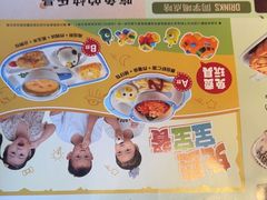 -江边城外烤全鱼(方庄时代购物中心店)