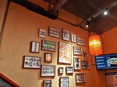 -山四砂锅(太原钟楼街店)