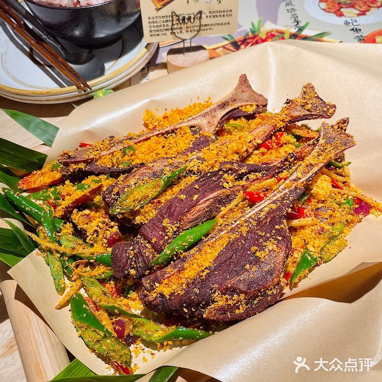 长沙的，丰盈西里的巷子里好好吃！！