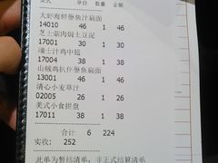 -打趸BTC·Breaktime cafe(北京路店)