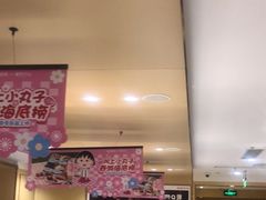 -海底捞火锅(天鹅湖银泰店)