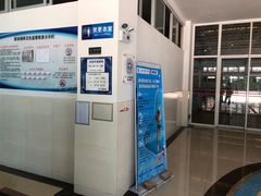 -海口经济学院游泳馆·室内标准泳池·户外休闲大泳池